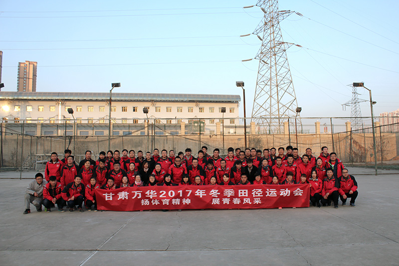 �����\(y��n)��(d��ng)��(hu��)