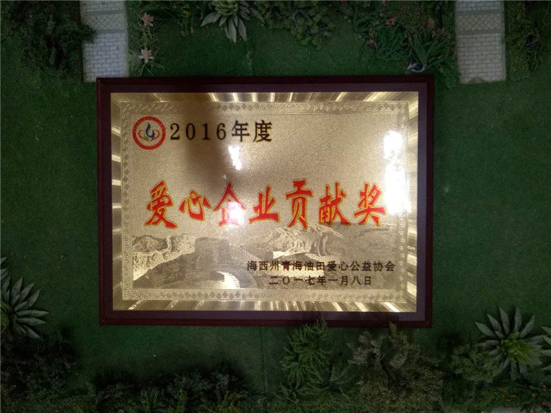 ������I(y��)ؕ�I(xi��n)��(ji��ng)