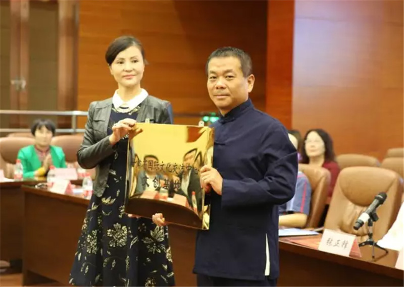 ���Cʡ��(gu��)�H�Ļ����������Ą�(chu��ng)����