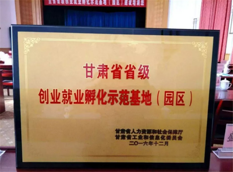 ���Cʡʡ��(j��)��(chu��ng)�I(y��)�͘I(y��)����ʾ������(�@�^(q��))����