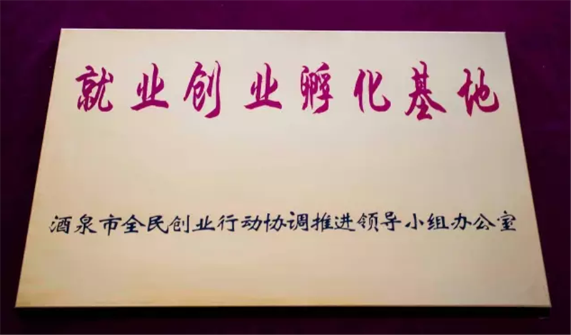 ��Ȫ�о͘I(y��)��(chu��ng)�I(y��)��������