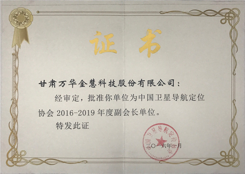 �Ї��l(w��i)�ǌ�����λ�f(xi��)�� �Ї��l(w��i)�ǌ�����λ�f(xi��)���C��