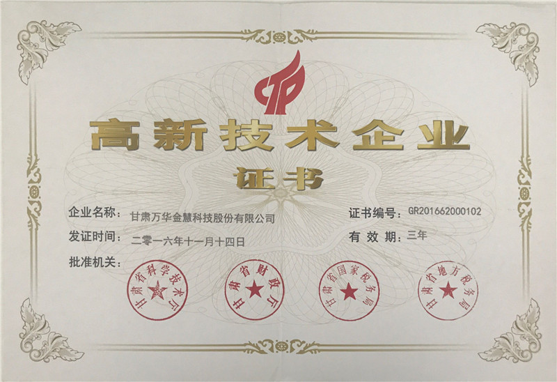 ���¼��g��I(y��)�C��