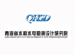 �ຣʡˮ��ˮ늿��y(c��)�O(sh��)Ӌ(j��)�о�Ժ