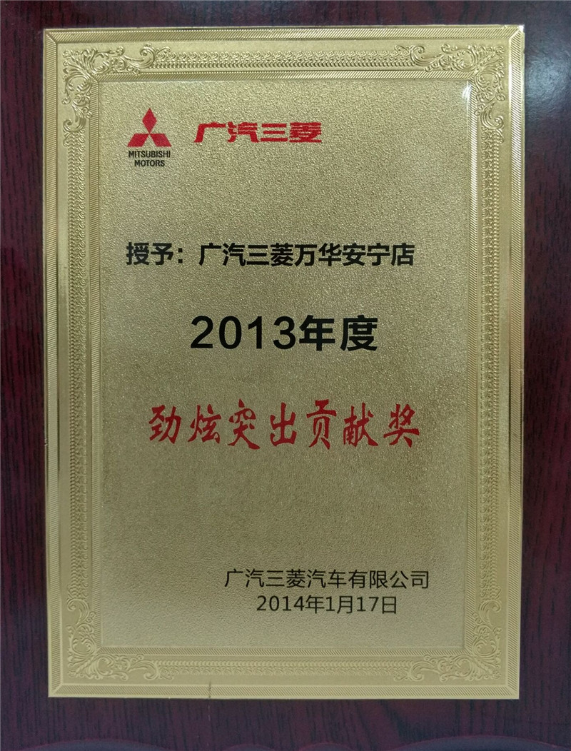 2013��-�V������-����ͻ��ؕ�I(xi��n)��(ji��ng)