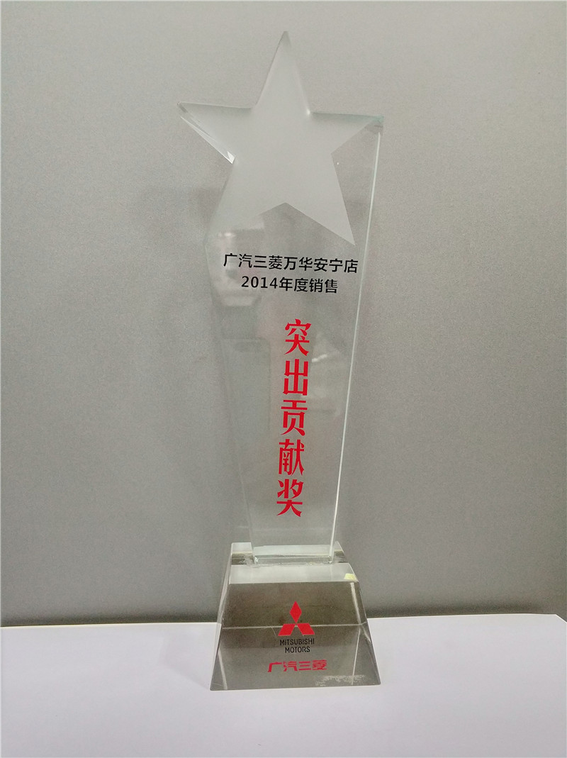 2014���-�V������-ͻ��ؕ�I(xi��n)��(ji��ng)