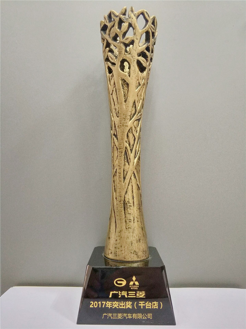 2017���-�V������-2017��ͻ����(ji��ng)��ǧ�_�꣩