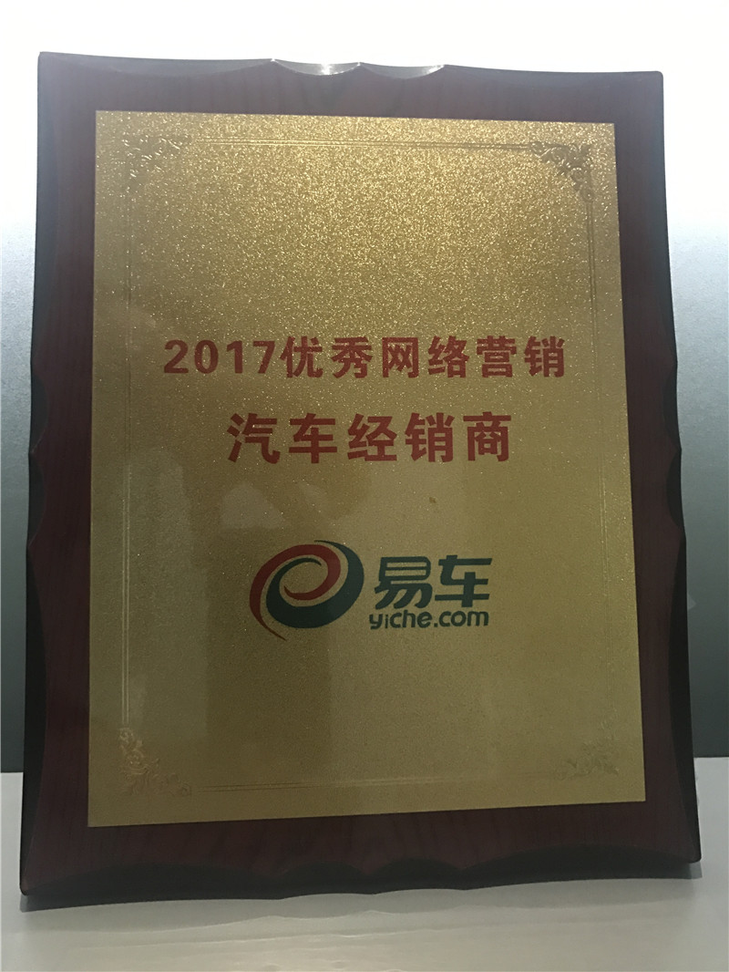 2017��(y��u)��W(w��ng)�j(lu��)�I(y��ng)�N��܇��(j��ng)�N��