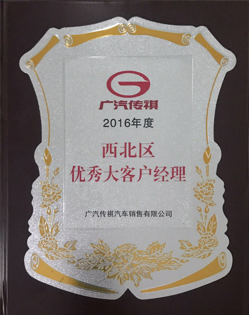 �����^(q��)��(y��u)���͑���(j��ng)��