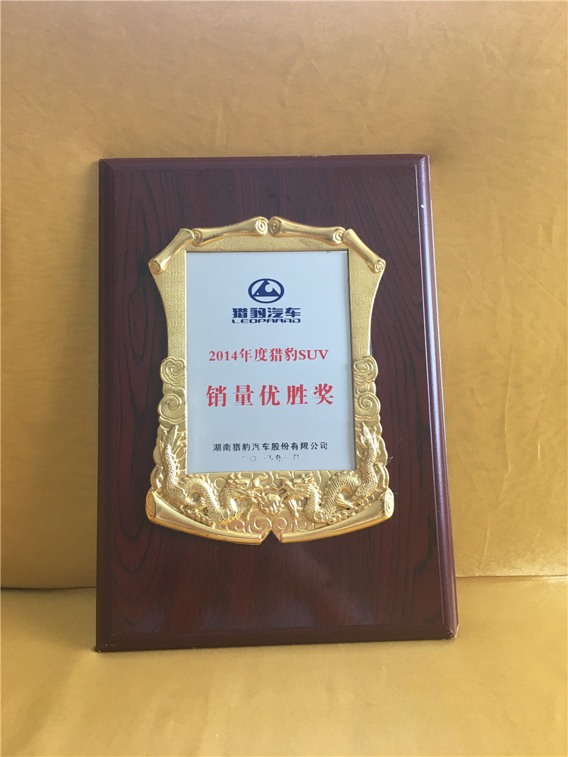 2015��1�«C���S��2014��ȫC��SUV�N����(y��u)�٪�