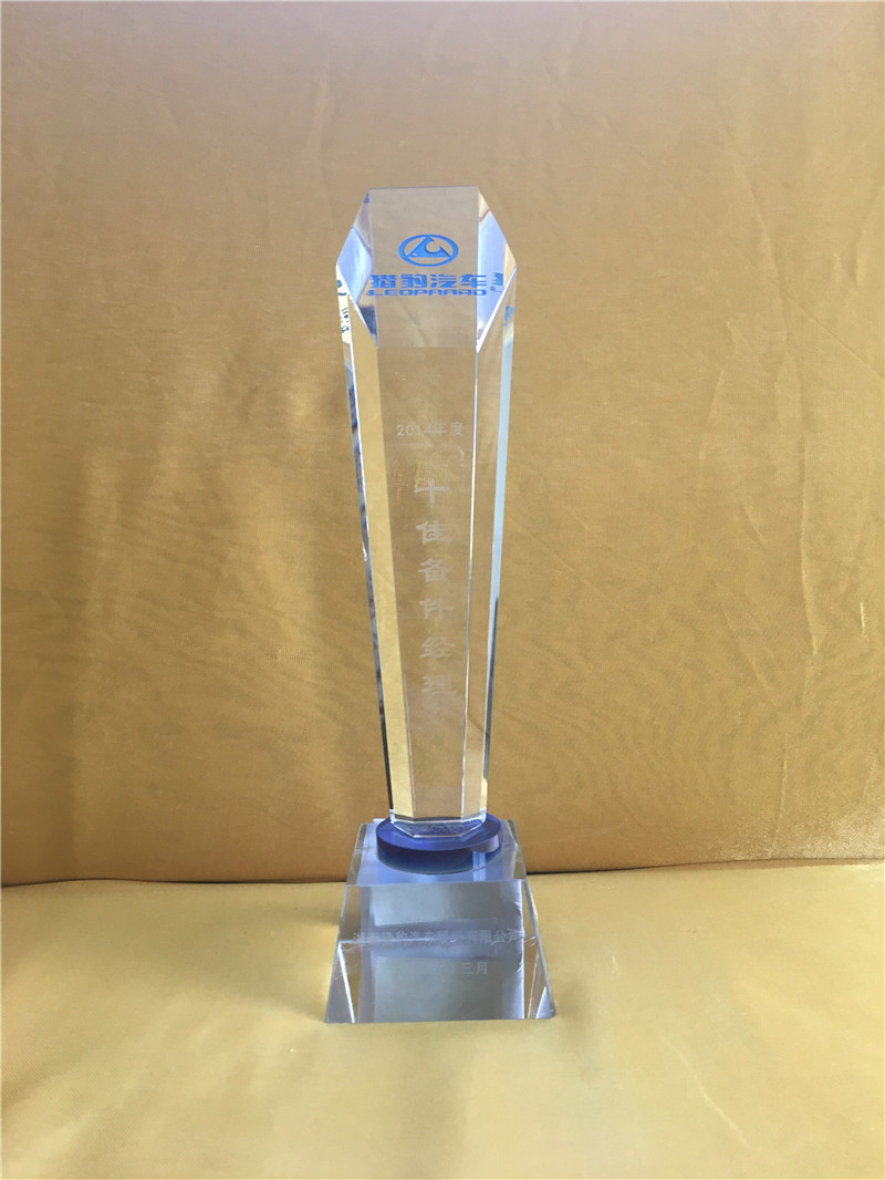 2015��3�«C���S��2014���ʮ�т����(j��ng)����