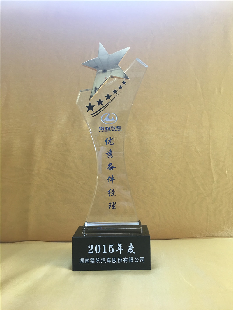 2016��1�«C���S��2015��ȃ�(y��u)������(j��ng)����