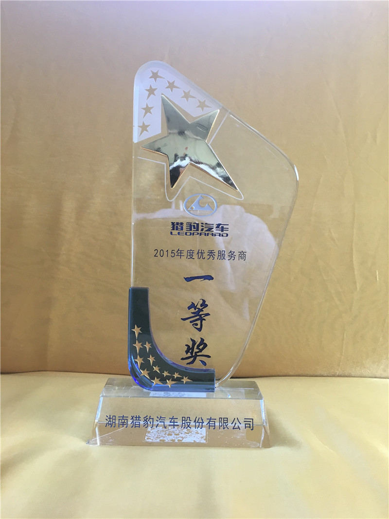 2016��1�«C���S��2015��ȃ�(y��u)�������һ�Ȫ�