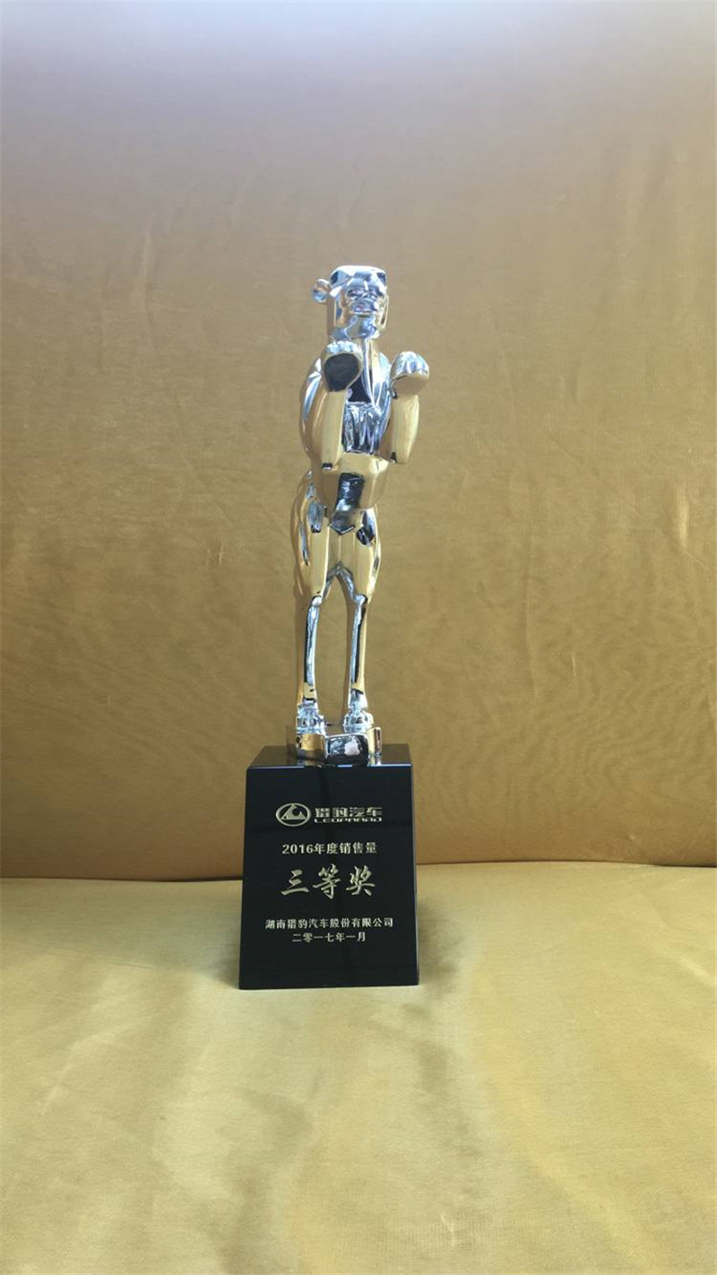 2017��1�«C���S��2016����N�������Ȫ�(ji��ng)