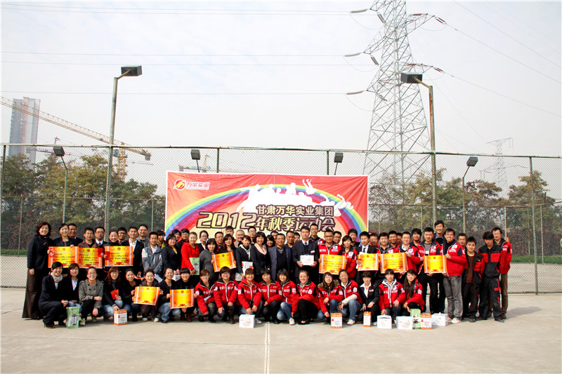 �＾�\(y��n)��(d��ng)��(hu��)