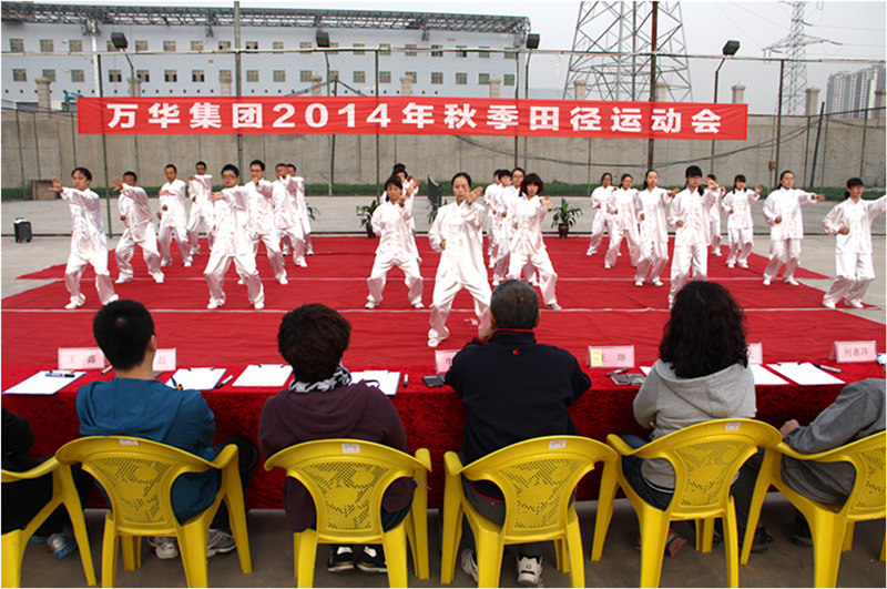 �＾�\(y��n)��(d��ng)��(hu��)