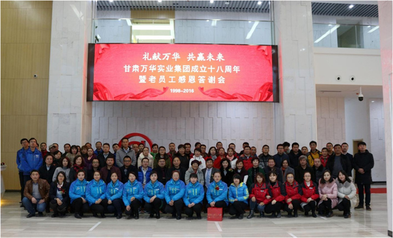 �f�A���F(tu��n)ʮ������c���φT���ж����x��