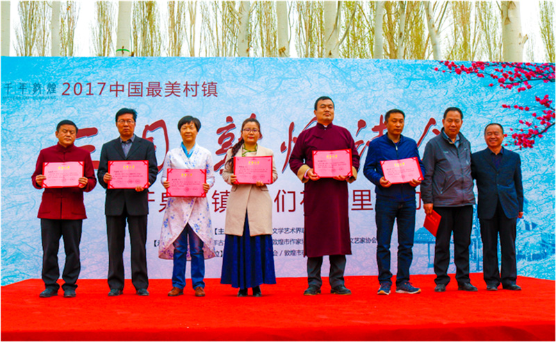 ���������ػ�Ԋ��