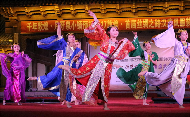 �z�I֮·�h���L(f��ng)���b��