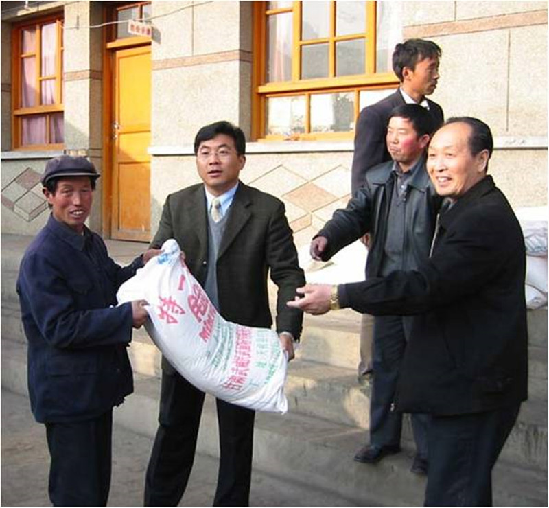 ếh�c��(z��i)