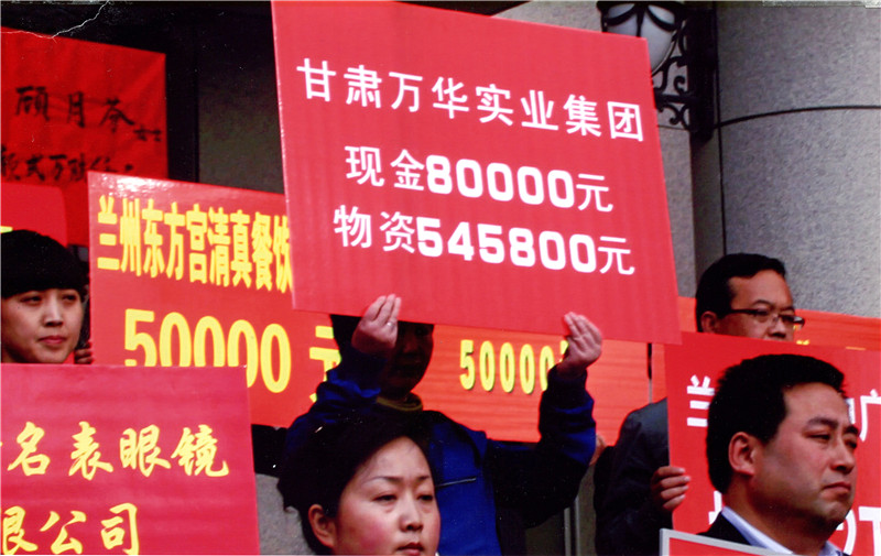 ���(sh��)�c��(z��i)