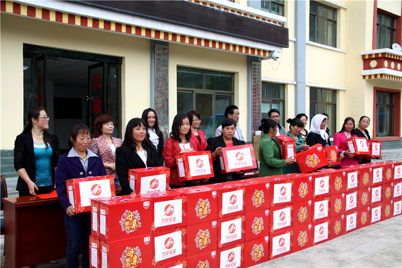 ĸ�H�]���͐�(��i)��