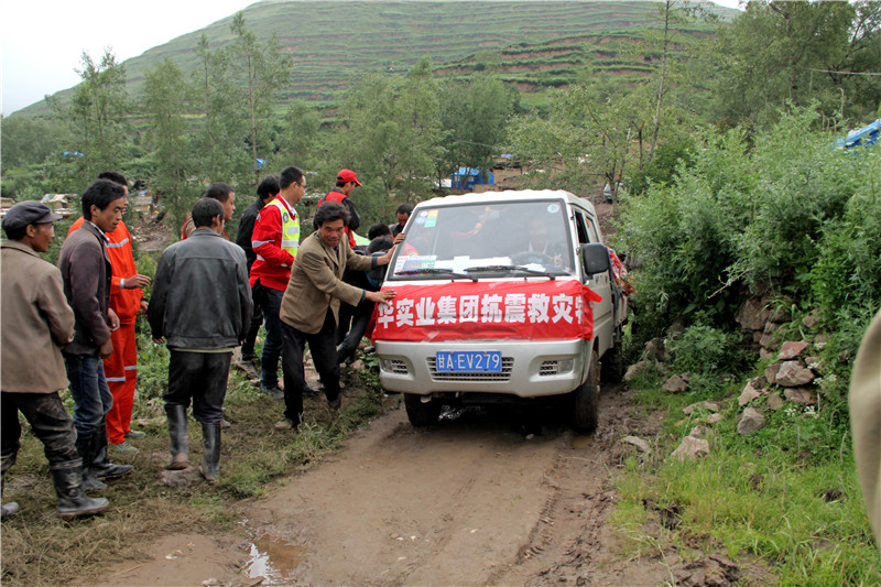 ���^(q��)�Ȟ�(z��i)