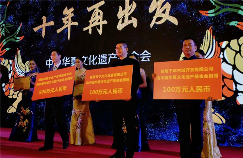 ��ٛ�Ї��A���Ļ��z�a(ch��n)�����