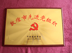 �ػ������M(j��n)�h�M��