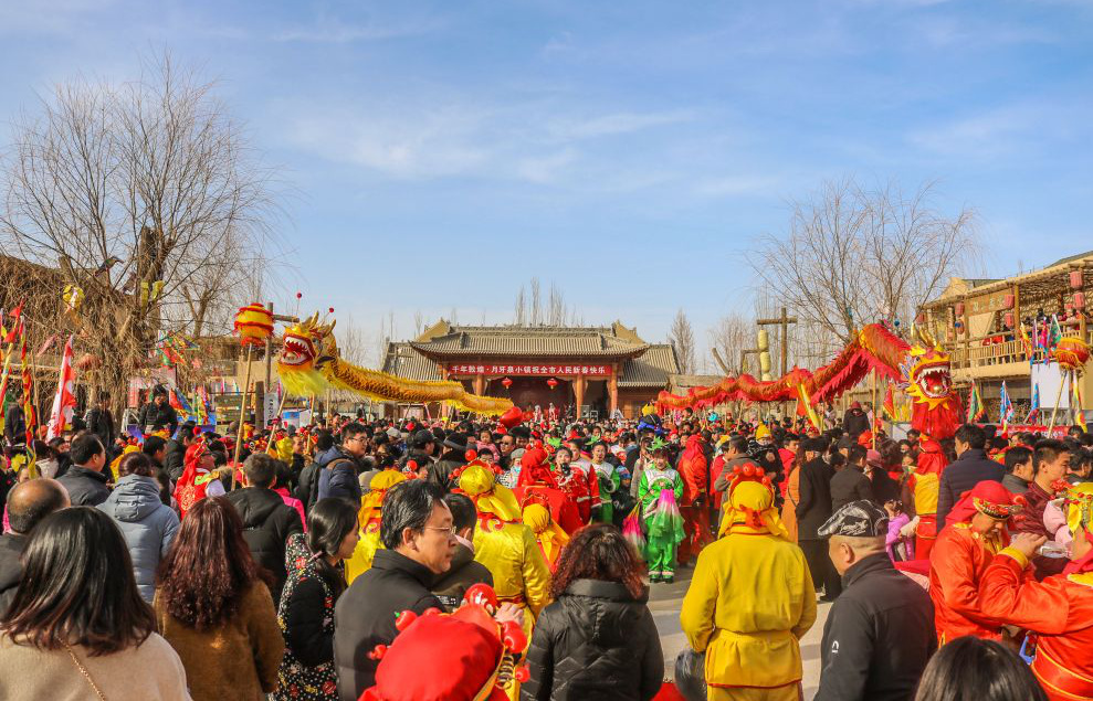 Ԫ�������Ļ����