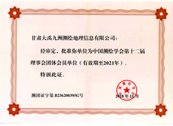 �Ї��y�L�W(xu��)��(hu��)����(hu��)�T��λ