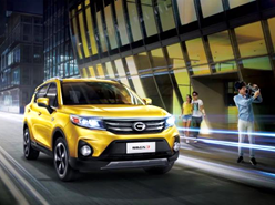 �V������2019��GS3