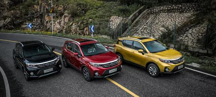 �V������2019��GS3