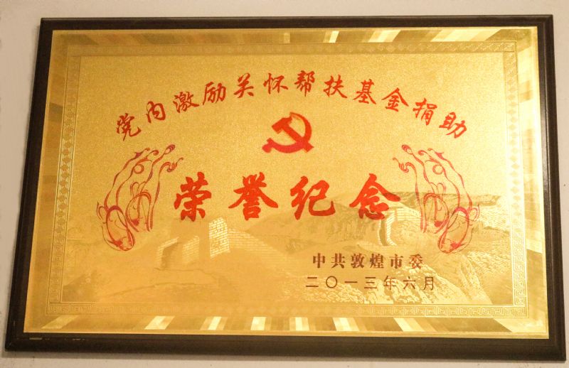 �s�u�o(j��)��