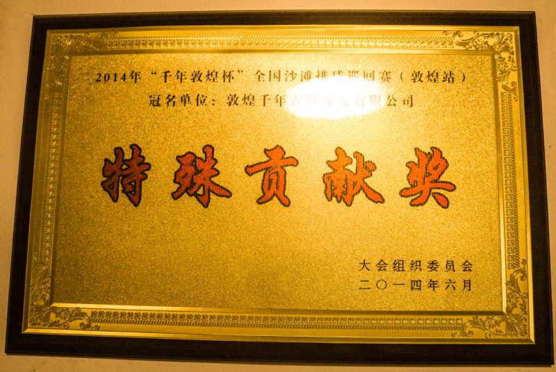 ����ؕ�I��