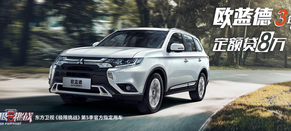 2019�W�{(l��n)��