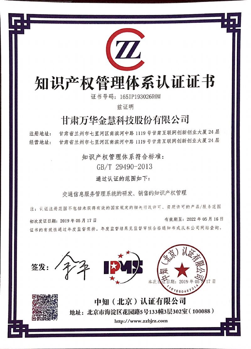 ֪�R(sh��)�a(ch��n)��(qu��n)�����wϵ�J(r��n)�C�C��