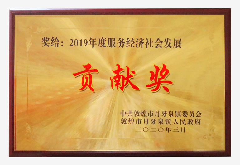 2019��ȷ���(w��)��(j��ng)��(j��)���(hu��)�l(f��)չؕ�I(xi��n)��(ji��ng)