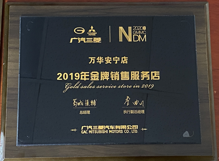 2019������N�۷���(w��)��