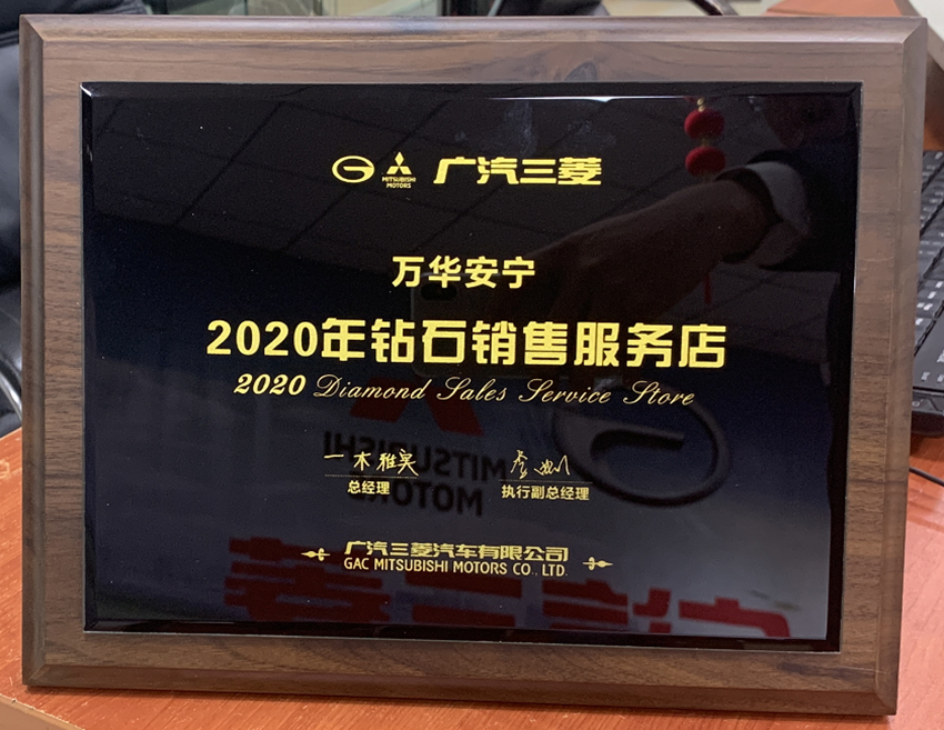 2020���@ʯ�N�۷���(w��)��