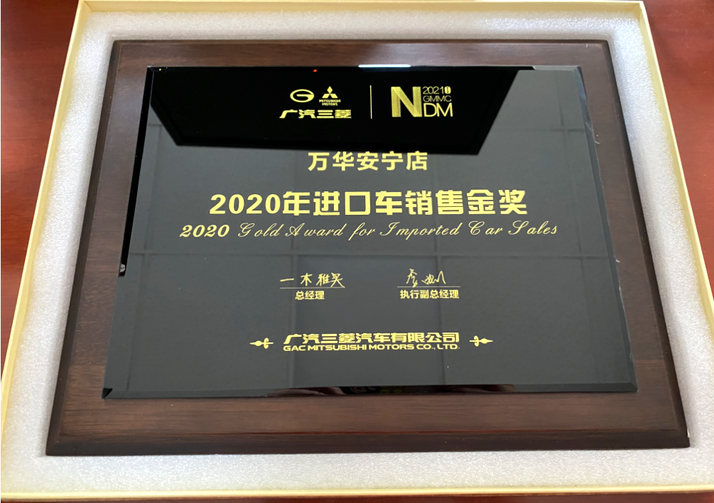 2020���M(j��n)��܇�N�۽�(ji��ng)