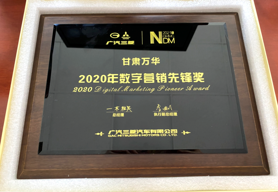 2020�ꔵ(sh��)�֠I�N���h��(ji��ng)