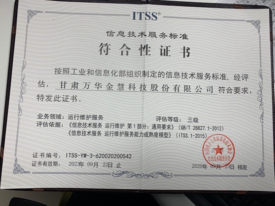 ����Ϣ���g(sh��)�\(y��n)�оS�o(h��)����(w��)��������ȡ�����(j��)�J(r��n)�C