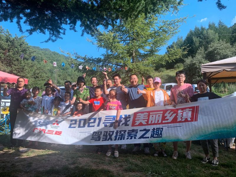 �{�S̽��֮Ȥ �͸��C�f�Aһ�����������l(xi��ng)�(zh��n)