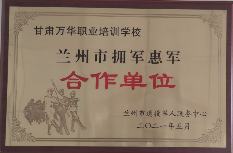 2021 �m�ݓ�܊��܊������λ