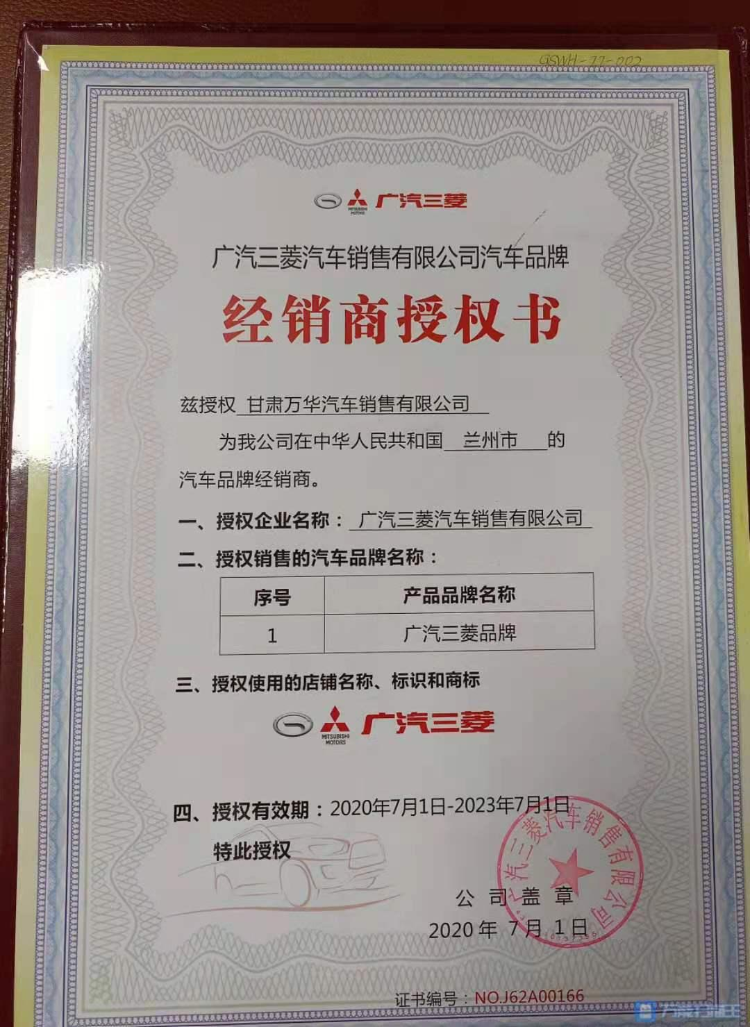 �V��������܇�N�����޹�˾-�V������Ʒ���ڙ�(qu��n)��