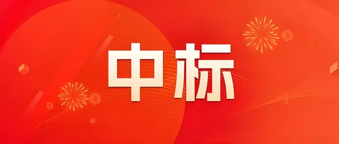 �����_�T�t���f�A����И�(bi��o)�m���а����^(q��)���й����`���О�ȫ�^�̈�(zh��)���ܿ�ϵ�y(t��ng)���O(sh��)�(xi��ng)Ŀ