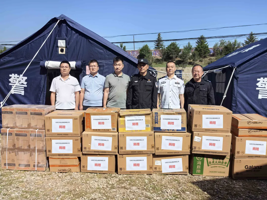 �f(w��n)�A���F(tu��n)��ٛ(z��ng)���Y֧Ԯ���пhɽ��Ȟ�(z��i)